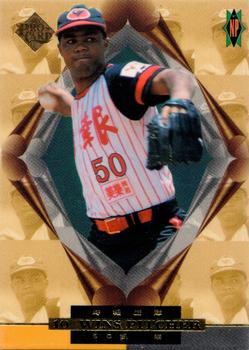 1996 CPBL Pro-Card Series 2 - Notable Players #109 Carlos Rivera Front