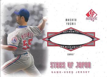 2001 SP Authentic - Stars of Japan Game Jersey #J-MY Masato Yoshii Front