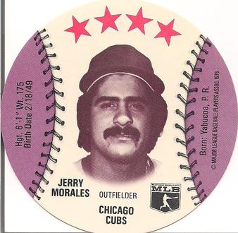 1976 Carousel Discs #NNO Jerry Morales Front
