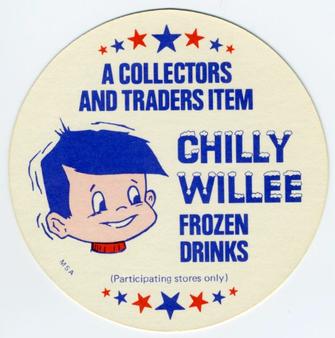 1977 Chilly Willee Discs #NNO Ralph Garr Back