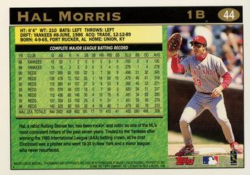 1997 Topps #44 Hal Morris Back