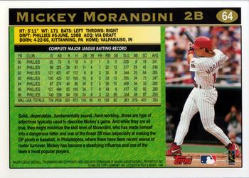 1997 Topps #64 Mickey Morandini Back