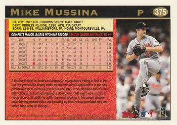 1997 Topps #375 Mike Mussina Back