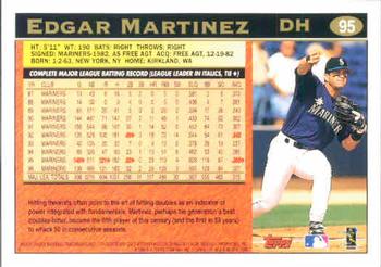 1997 Topps #95 Edgar Martinez Back