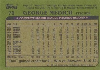 1982 Topps - Blackless #78 George Medich Back