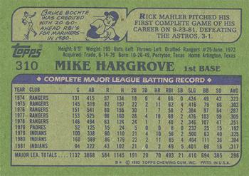 1982 Topps - Blackless #310 Mike Hargrove Back
