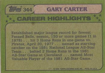 1982 Topps - Blackless #344 Gary Carter Back