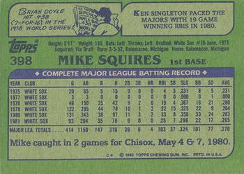 1982 Topps - Blackless #398 Mike Squires Back