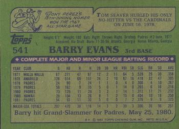 1982 Topps - Blackless #541 Barry Evans Back