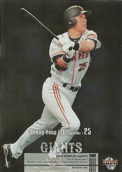 2009 BBM Yomiuri Giants - Parallel #G046 Seung-Yuop Lee Front