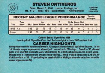 1986 Donruss #589 Steve Ontiveros Back