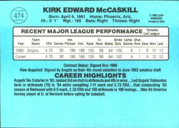 1986 Donruss #474 Kirk McCaskill Back