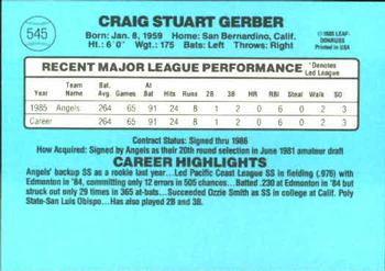 1986 Donruss #545 Craig Gerber Back