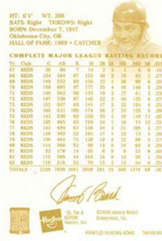 2000 Hasbro Starting Lineup Cards All-Century Team #NNO Johnny Bench Back