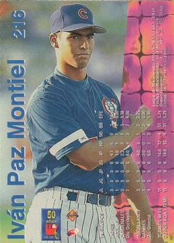 1995-96 Line Up Venezuelan Winter League #216 Ivan Paz Montiel Back
