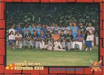 1995-96 Line Up Venezuelan Winter League #256 Juego De Las Estrellas Front