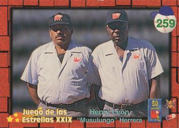 1995-96 Line Up Venezuelan Winter League #259 Henry Leon / Musulungo Herrera / Emilo Velasquez / Humberto Castillo Back