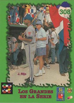 1995-96 Line Up Venezuelan Winter League #308 Jose Rijo / Urbano Lugo / Raul Mondesi Back