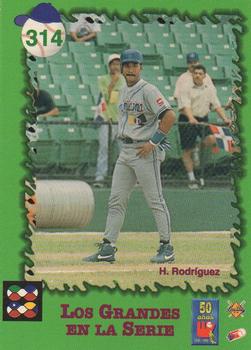 1995-96 Line Up Venezuelan Winter League #314 Roberto Petagine / Henry Rodriguez / Henry Blanco / Carlos Hernandez Back