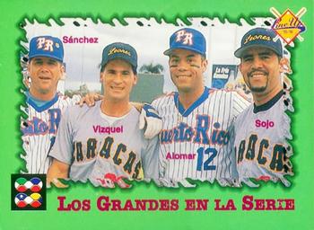 1995-96 Line Up Venezuelan Winter League #320 Omar Vizquel / Roberto Alomar / Luis Sojo / Rey Sanchez Front