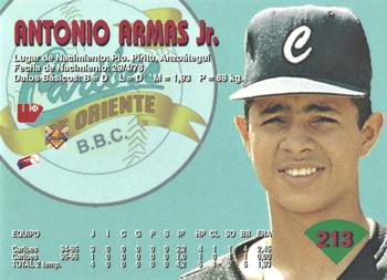 1996-97 Line Up Venezuelan Winter League #213 Antonio Armas Jr. Back