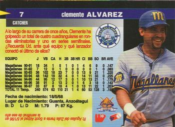 1997-98 Line Up Venezuelan Winter League #7 Clemente Alvarez Back
