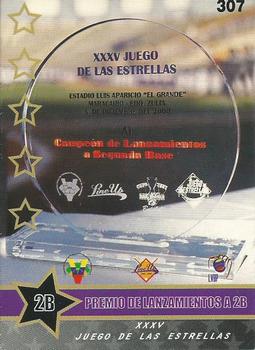 2001-02 Line Up Venezuelan Winter League #307 Jesus Gonzalez / Ramon Hernandez Back