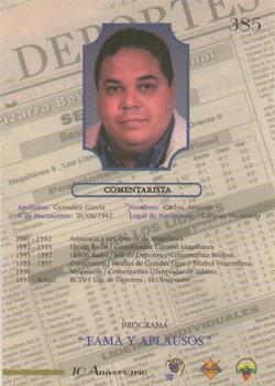 2002-03 Line Up Venezuelan Winter League #385 Carlos Gonzalez Jr. Back