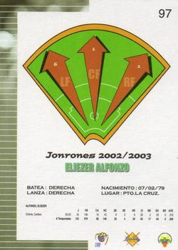2003-04 Line Up Venezuelan Winter League #97 Eliezer Alfonzo Back
