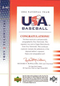 2005 Upper Deck USA Baseball 2004 National Team - 2004 Team USA Signatures Black #S-42 Troy Tulowitzki Back