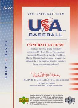 2005 Upper Deck USA Baseball 2004 National Team - 2004 Team USA Signatures Black #S-22 Brett Hayes Back