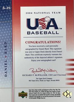 2005 Upper Deck USA Baseball 2004 National Team - 2004 Team USA Signatures Black #S-25 Daniel Bard Back