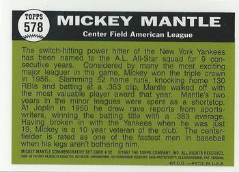 1997 Topps - Mickey Mantle Commemorative Reprints Finest #32 Mickey Mantle Back