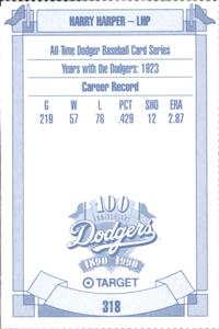 1990 Target Dodgers #318 Harry Harper Back