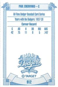 1990 Target Dodgers #912 Paul Chervinko Back