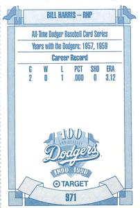1990 Target Dodgers #971 Bill Harris Back