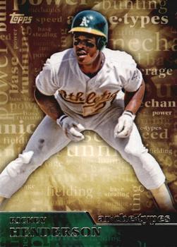 2015 Topps - Archetypes #A-1 Rickey Henderson Front