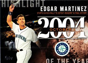 2015 Topps - Highlight of the Year #H-57 Edgar Martinez Front