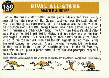 1997 Topps - Mickey Mantle Commemorative Reprints #28 Rival All Stars (Mickey Mantle / Ken Boyer) Back