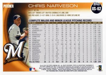 2010 Topps Update #US-62 Chris Narveson Back