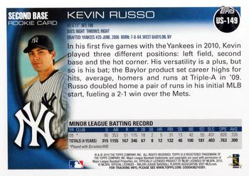 2010 Topps Update #US-149 Kevin Russo Back