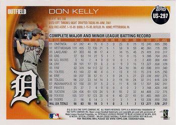 2010 Topps Update #US-297 Don Kelly Back