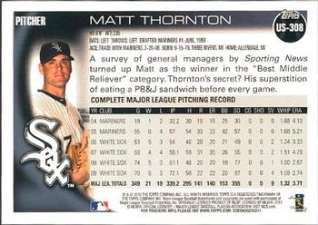 2010 Topps Update #US-308 Matt Thornton Back