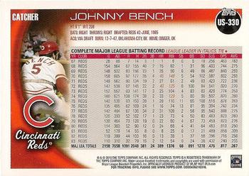 2010 Topps Update #US-330 Johnny Bench Back