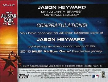 2010 Topps Update - All-Star Stitches #AS-JHE Jason Heyward Back
