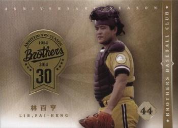2014 Brothers 30th Anniversary #B30-02 Pai-Heng Lin Front