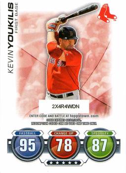 2010 Topps Update - Attax Code Cards #NNO Kevin Youkilis Front
