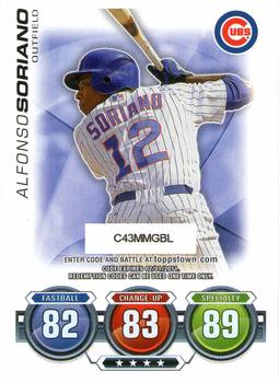 2010 Topps Update - Attax Code Cards #NNO Alfonso Soriano Front