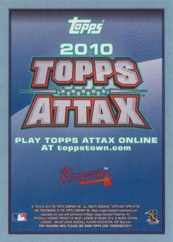 2010 Topps Update - Attax Code Cards #NNO Jason Heyward Back