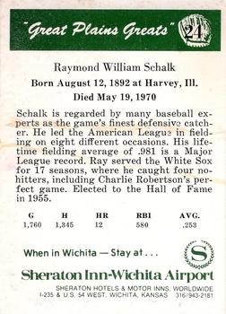 1975 Sheraton Great Plains Greats #24 Ray Schalk Back